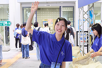 長久手キャンパス