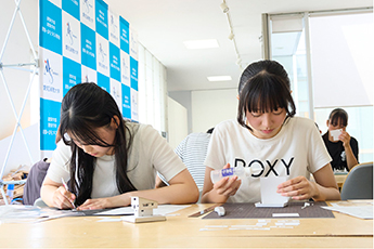 長久手キャンパス