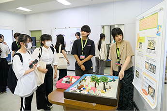 長久手キャンパス