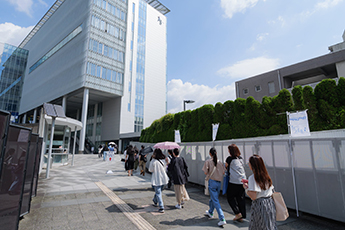 星が丘キャンパス