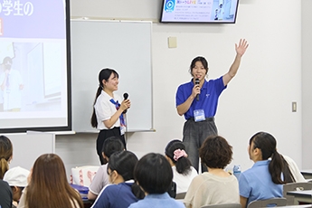 長久手キャンパス