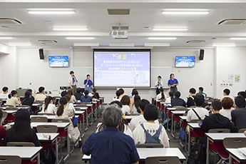 長久手キャンパス