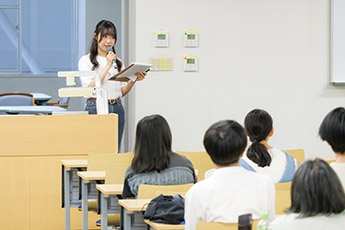星が丘キャンパス