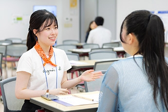 星が丘キャンパス