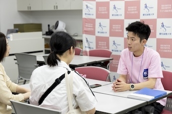 長久手キャンパス