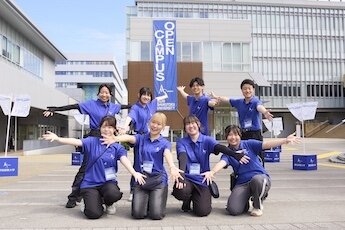 長久手キャンパス
