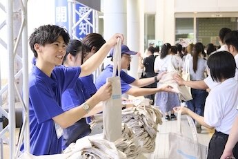 長久手キャンパス