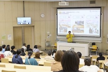 長久手キャンパス