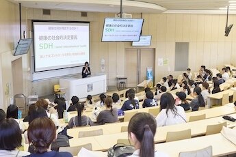 長久手キャンパス