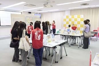 長久手キャンパス