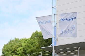 星が丘キャンパス