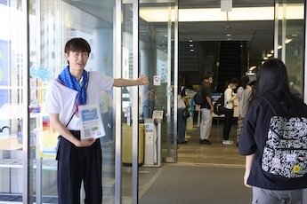 星が丘キャンパス