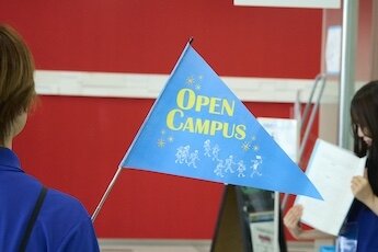 星が丘キャンパス