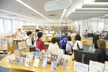 星が丘キャンパス