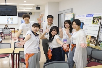 星が丘キャンパス