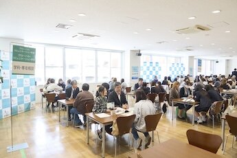 星が丘キャンパス