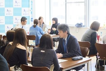 星が丘キャンパス