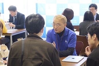 星が丘キャンパス