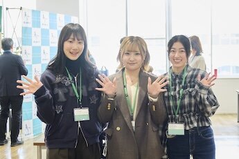 星が丘キャンパス