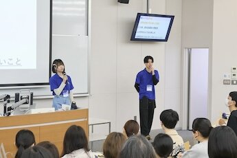 長久手キャンパス