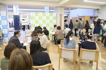 長久手キャンパス
