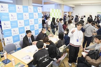 長久手キャンパス