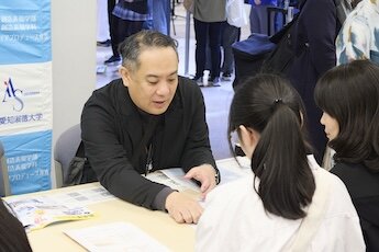 長久手キャンパス