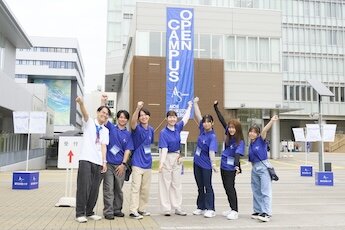 長久手キャンパス