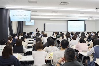 長久手キャンパス